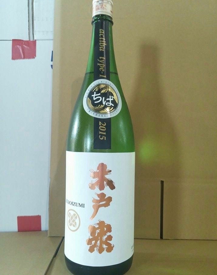 千葉県日本酒プロジェクト